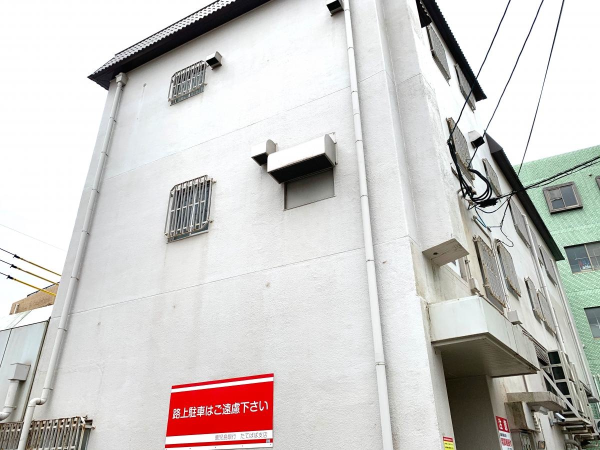鹿児島銀行　たてばば支店