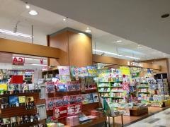 くまざわ書店　那覇店