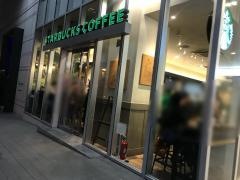 スターバックスコーヒー　秋葉原駅前店