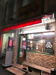 御天千駄ヶ谷店
