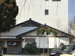 金太楼鮨　つくば学園店