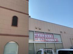 ビッグベンカフェ勝田店