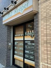 整体院Ｋｅｅｐｅｒ