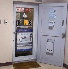 リフレッシュスペースＦＩＮＥ