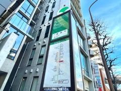 「西麻布」バス停留所