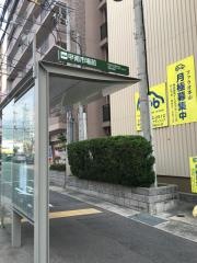 「甲南市場前」バス停留所