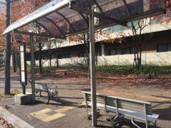 「脇の浜住宅中央」バス停留所