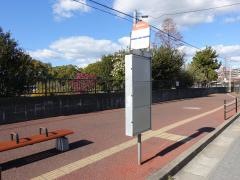 「貝塚駅」バス停留所