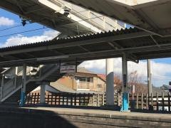 東武和泉駅