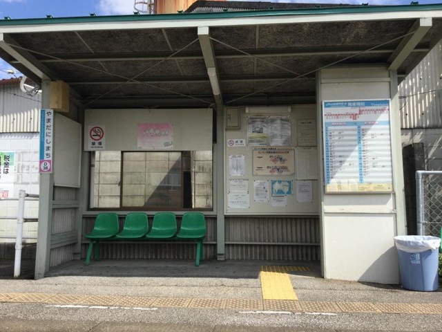 山田西町駅