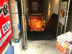 居酒屋一休　朝霞台店