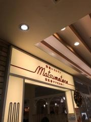 日比谷マツモトロー　ルミネ大宮店