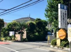やすらぎミラージュ