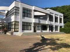 福島市健康福祉センターヘルシーランド福島