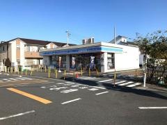 ローソン　越谷宮本店