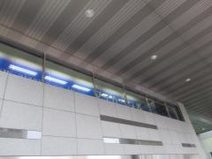アイザワ証券株式会社　調布支店