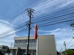 北陸銀行藤の木支店