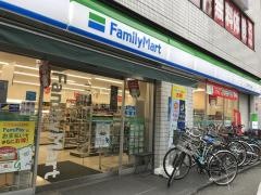 ファミリーマート　川口栄町三丁目店