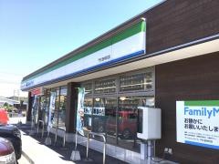 ファミリーマート　門川西栄町店