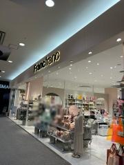 Ｆｒａｎｃｆｒａｎｃ　イオンモール大高店