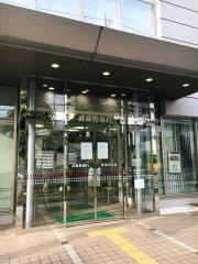 武蔵野銀行東浦和支店
