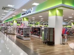 Ｓｅｒｉａ　西友東松山店