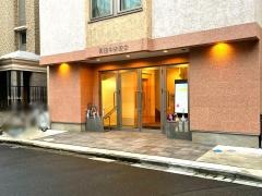 町田中央教会