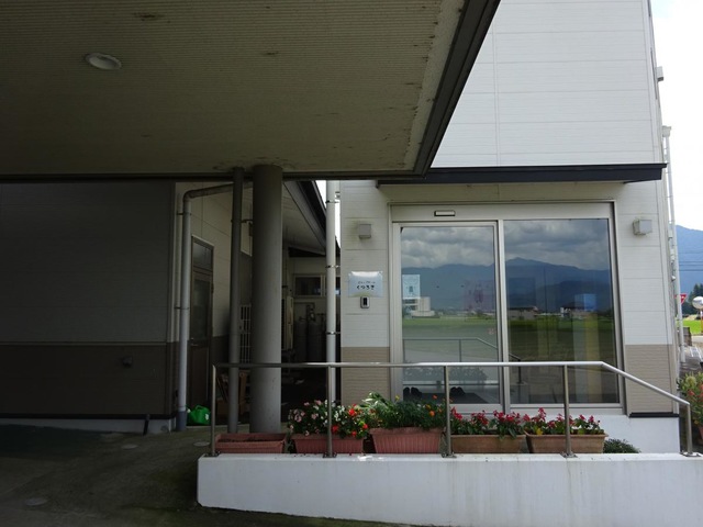 認知症対応型共同生活介護　グループホーム　くつろぎ 施設外観