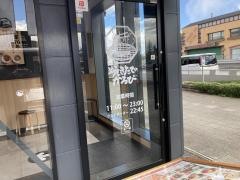 焼きたてのかるび春日井若草通店