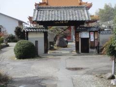 先聖寺