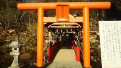 榊山稲荷神社
