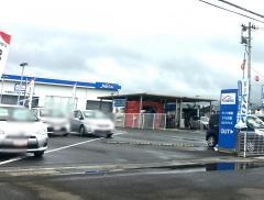 ネッツトヨタ仙台とみや大和店