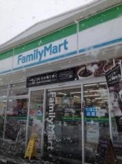 ファミリーマート　山形五十鈴三丁目店