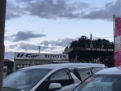茨城トヨタ自動車土浦南店