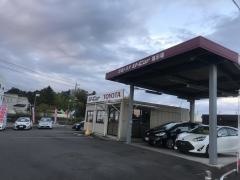 茨城トヨタ自動車土浦南店
