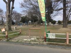 別府第2公園