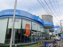 ネッツトヨタ千葉君津店