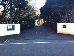 晃華学園高等学校