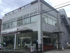 東日本三菱自動車販売久が原店