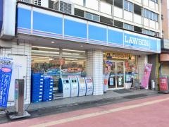 ローソン　西が丘三丁目店
