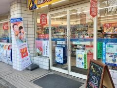 ローソン　西が丘三丁目店