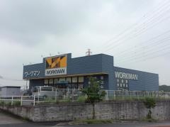 ワークマン　綾瀬市役所通り店