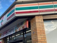 セブンイレブン　横浜岡村4丁目店