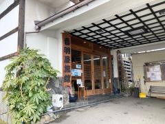 音羽屋旅館
