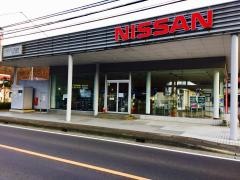日産プリンス山梨都留田野倉店