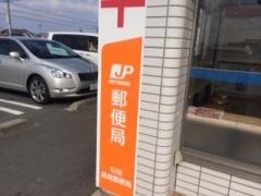 匂坂簡易郵便局