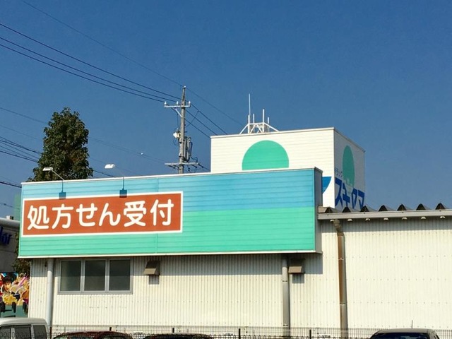 施設写真13