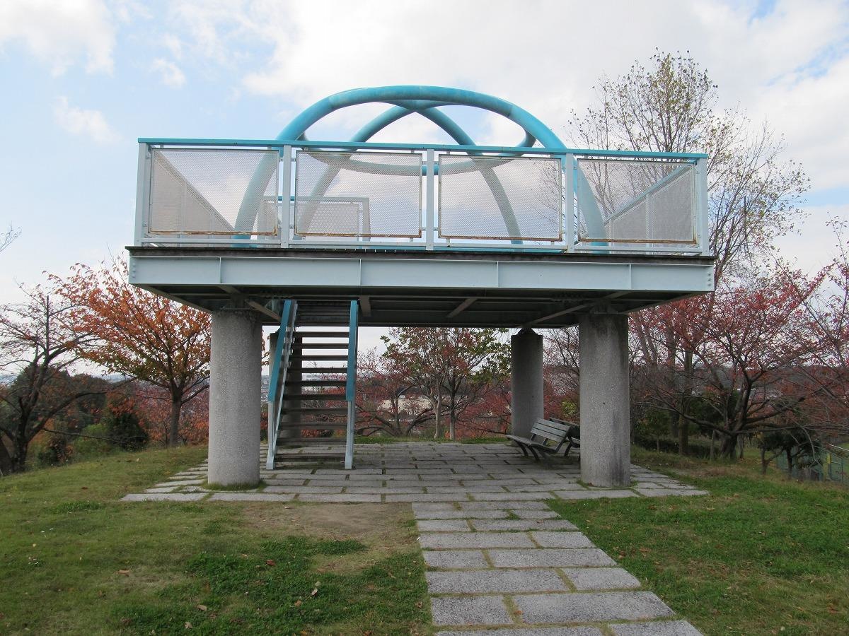 三好ケ丘2号公園
