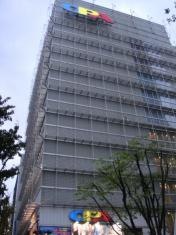 心斎橋ＯＰＡ