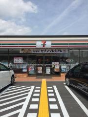セブンイレブン　神戸有野口店